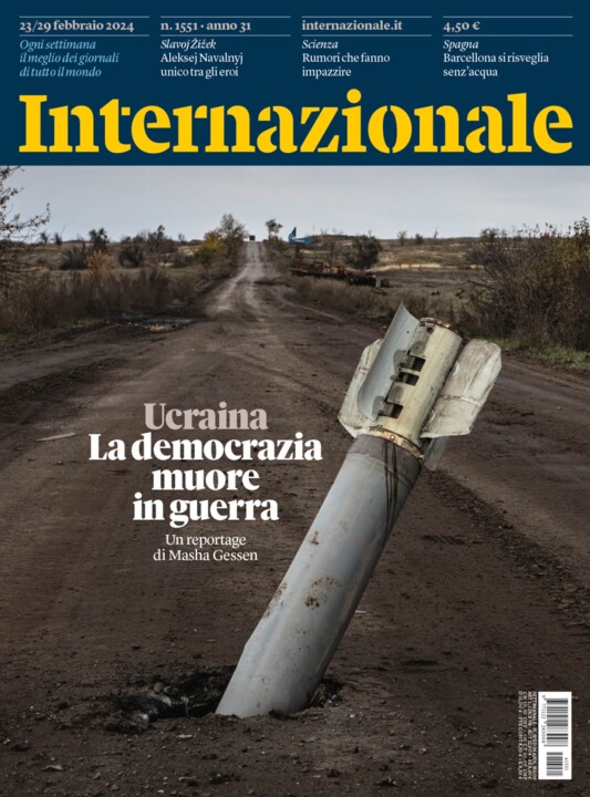 A capa da Internazionale.jpg