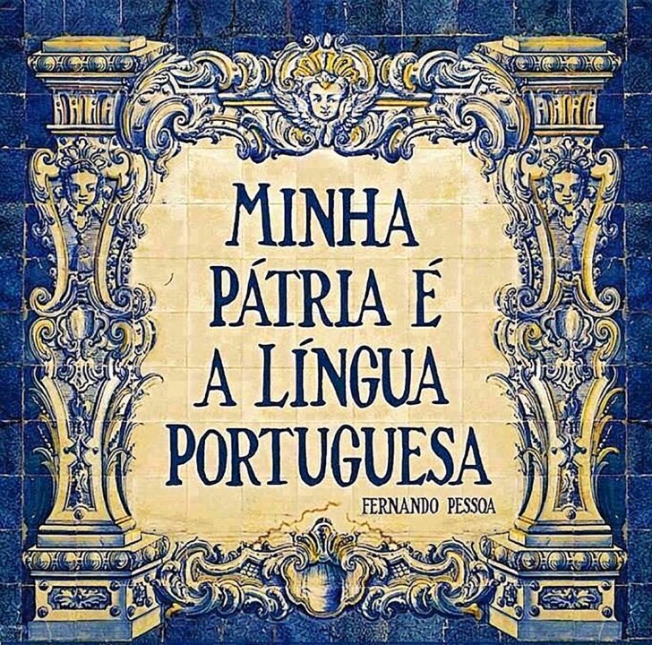 fernando pessoa1.jpg