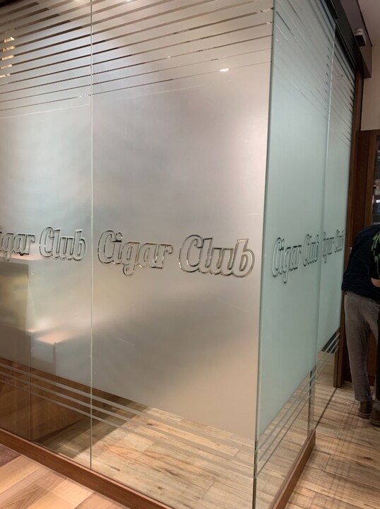 Cigar Club New Yahoan.jpg