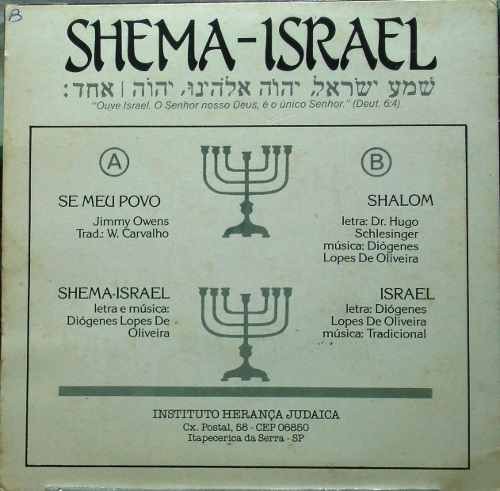 shema-israel-se-meu-povo-compacto-vinil-gbm-especi
