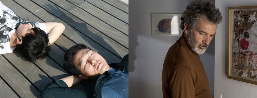 Pastel Vintage Bike Facebook Cover (1).png