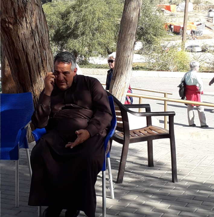 Petra modernista-2.png Petra modernista-2.png