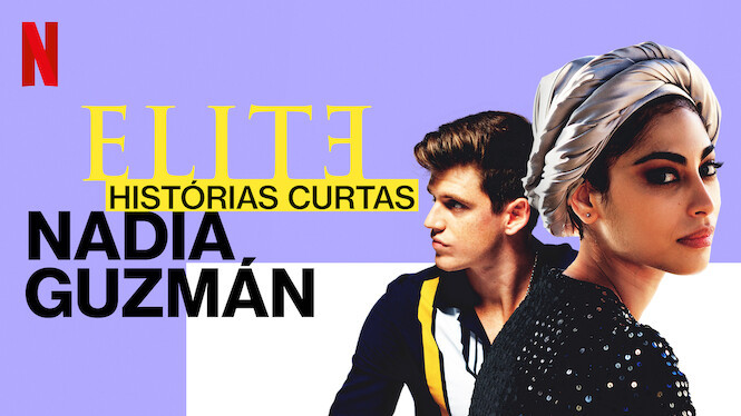 nadia guzman.jpg nadia guzman.jpg