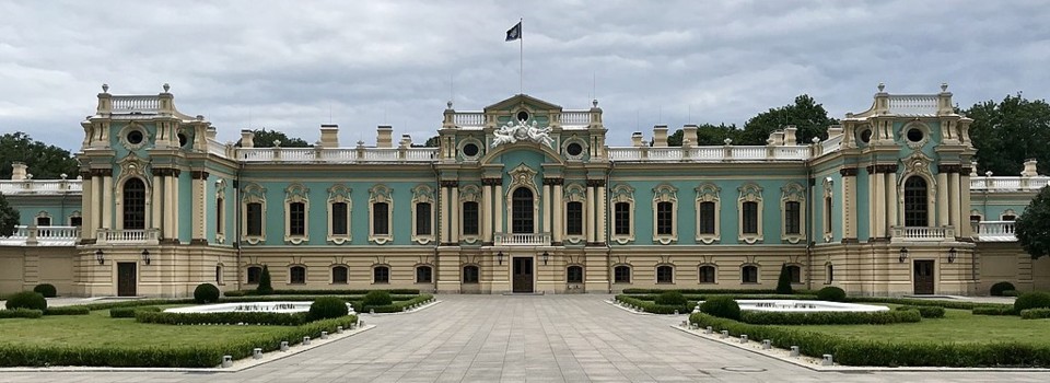 Mariinsky_Palace,_Kiev.jpg