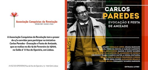 ACR Carlos Paredes 2017.jpg