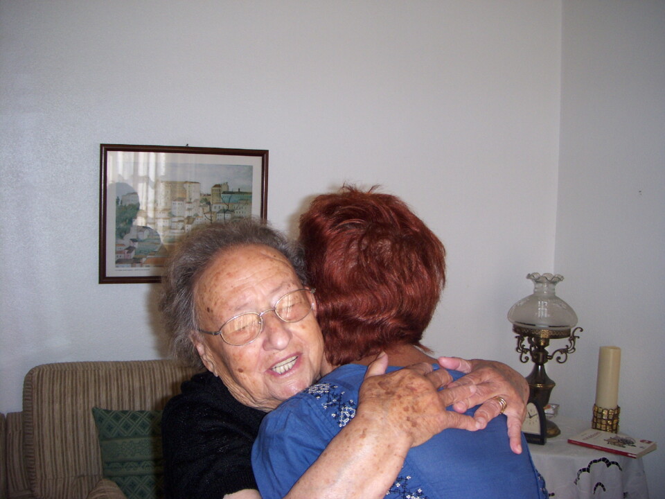 Tia Maria do Carmo.JPG