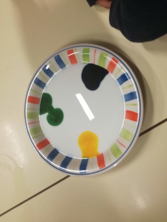 IMG_20200130_154913.jpg IMG_20200130_154913.jpg