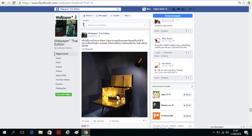 Nuno Matos Cabral na Wallpaper Facebook.png