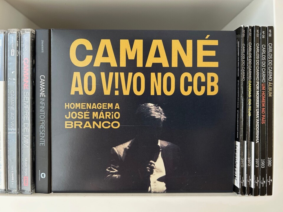 camane.jpg