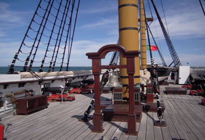 Sino Fragata D. Fernando II e Glória.jpg