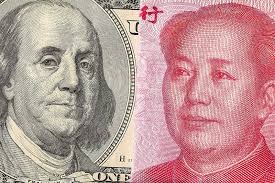 yuan2.jpg