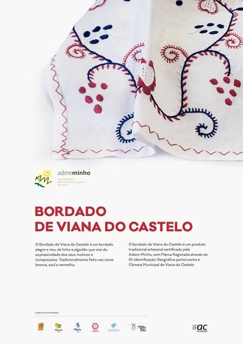 12509787_1024802664231971_3028397225562404344_n.jp