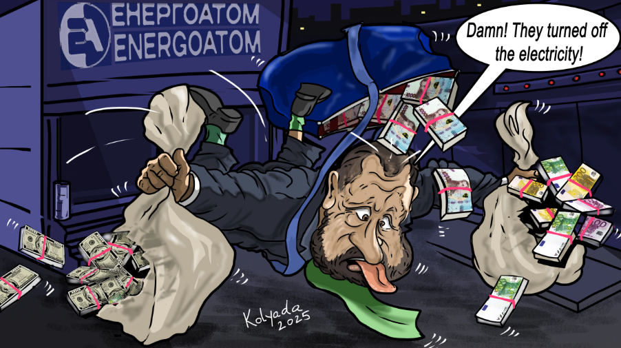 Captura de ecrã 2025-11-15 222841.png