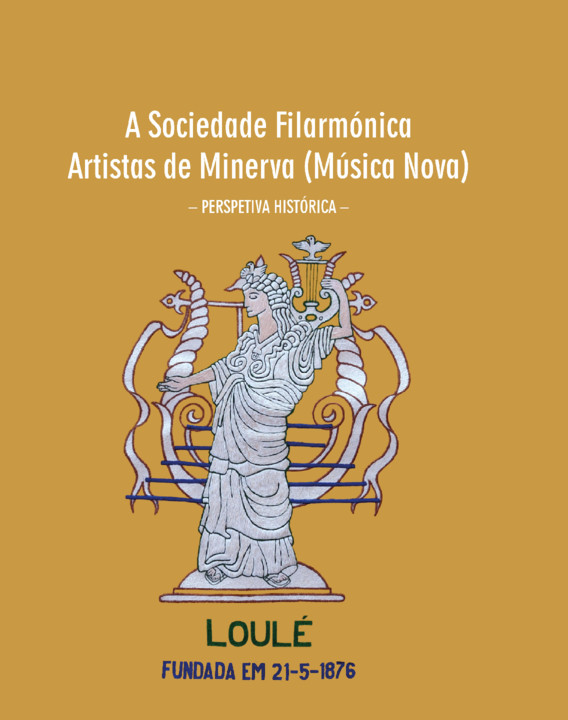 Livro Artistas de Minerva.jpg