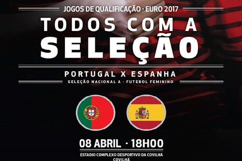 portugal covilhã.jpg