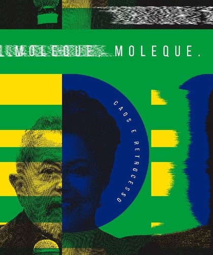 12440398_1116595888370827_6987770744506405602_o.jp