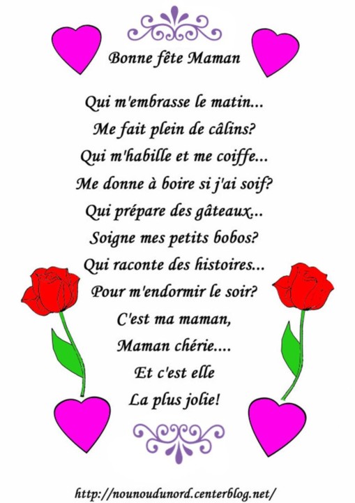 fete-des-meres2020-poeme.jpg