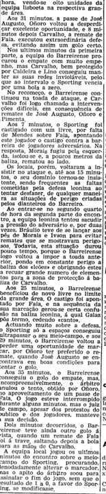 1)14-9-1958-fcb-sporting-5.png