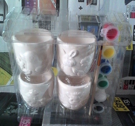 IMG_20190331_125433_1CS.jpg IMG_20190331_125433_1CS.jpg