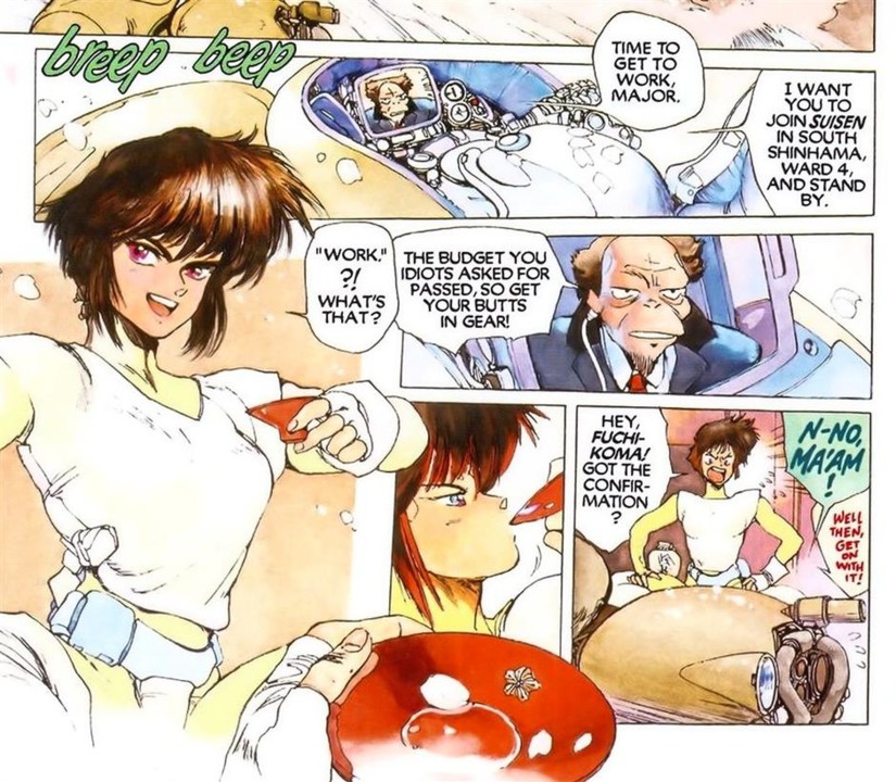 ghost in the shell.jpg ghost in the shell.jpg