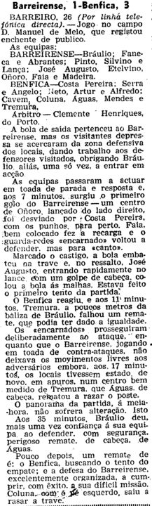 7)26-10-1958-fcb-benfica-1.png