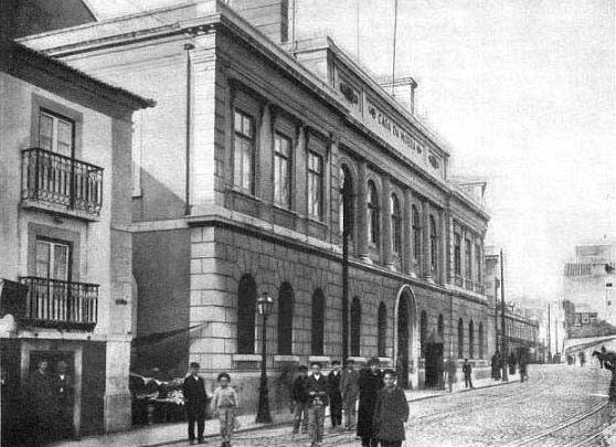 Casa-da-Moeda.jpg Casa-da-Moeda.jpg