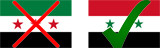 syria 2 mini.jpg