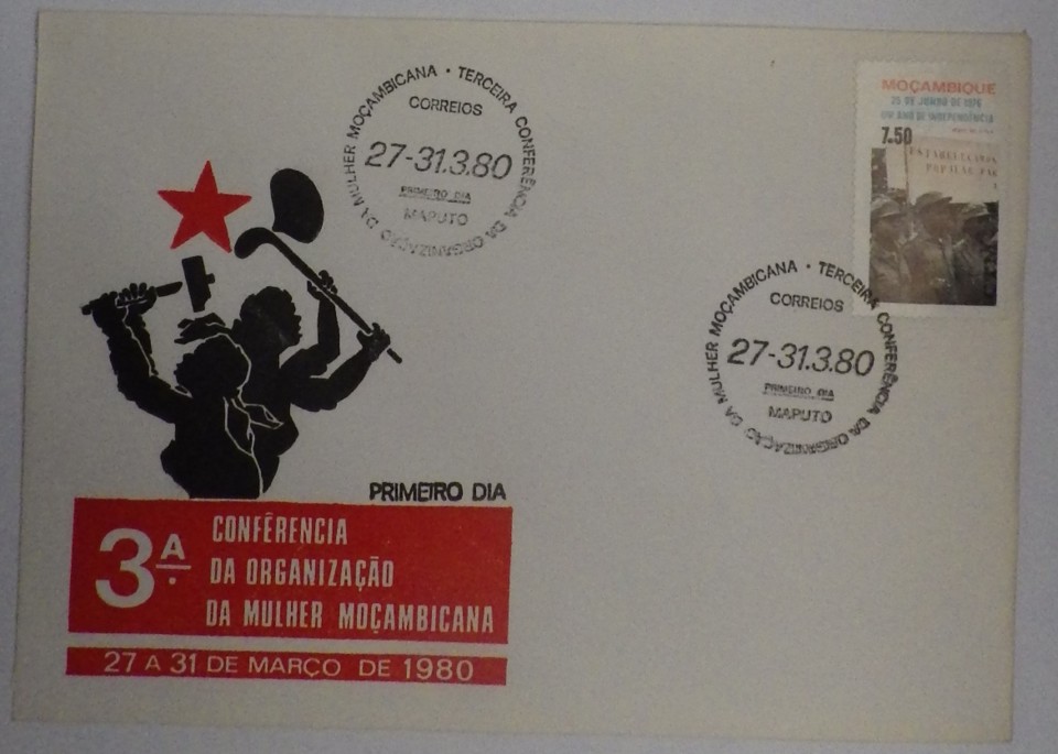 fdc_mocamb_ (11).JPG fdc_mocamb_ (11).JPG