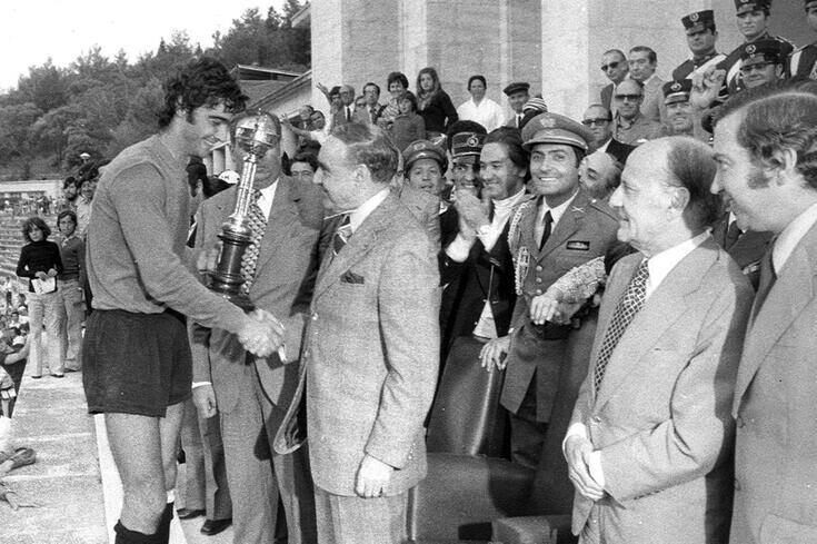 SCP SLB TP 1973-74.jpg