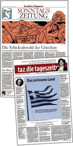 The Greek fire 3.JPG