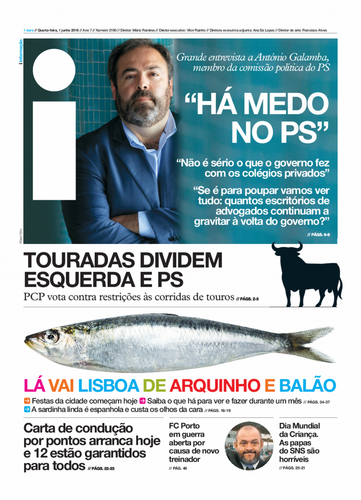 jornali 1-06-16.png