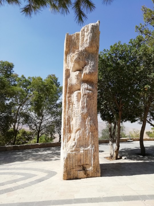 monte nebo 2 (2).jpg