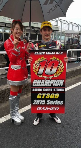 12187748_10153810829018267_453220082856955564_n.jp