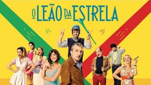 leao-da-estrela.jpg