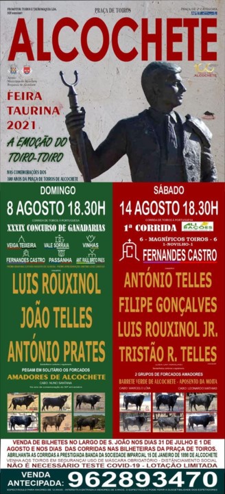 080821 Alcochete.jpg