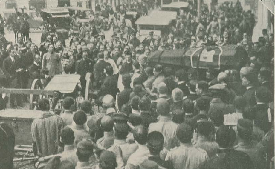 funeral de sidónio pais3.PNG funeral de sidónio pais3.PNG