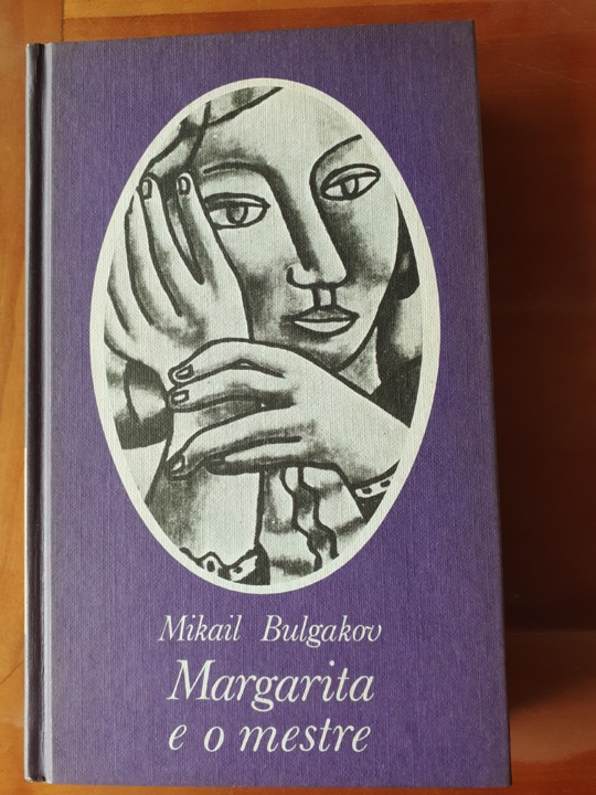 Margarita e o Mestre.jpg Margarita e o Mestre.jpg