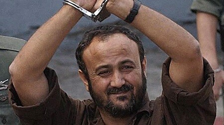 Marwan Barghouti.jpg