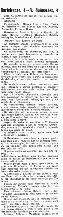 6)1941-42(22-2-1942)6ª.jorn.c.nac.guimaraes -fcb-