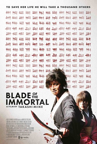 blade of the immortal 2.jpg