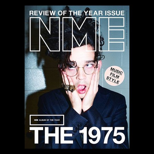 nme-lps-2017.jpg