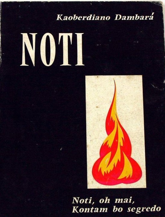 Kauberdiano Dambará - Noti.jpg