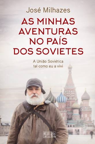 Livro Jose Milhazes Livro Jose Milhazes