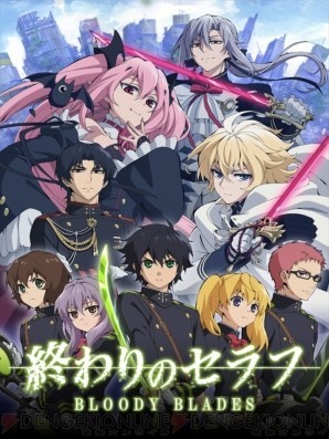 Os melhores animes como Owari No Seraph que você vai gostar de