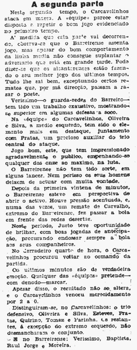 2)1936-37 ( 18 out 1936) 2ª.jornada camp.lisboa c