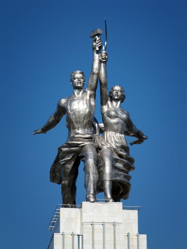 Estátua Vera Mukhina Estátua Vera Mukhina