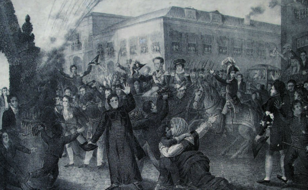 Entrada_Triunfante_de_Sua_Majestade_o_Senhor_D._Jo