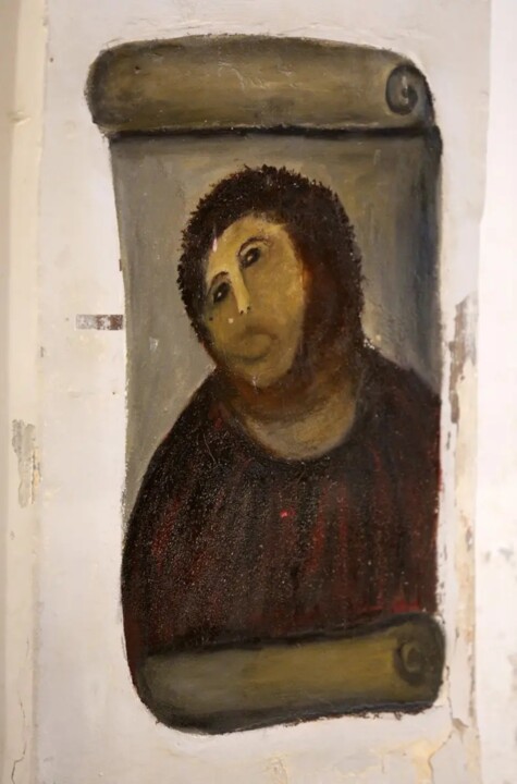 Ecce Homo.jpg