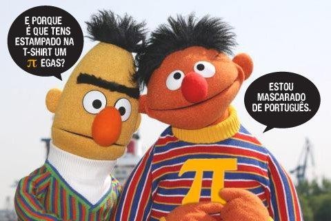 Pi egas.jpg