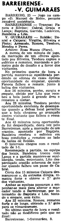 5)25-11-1962-fcb-guimaraes.png